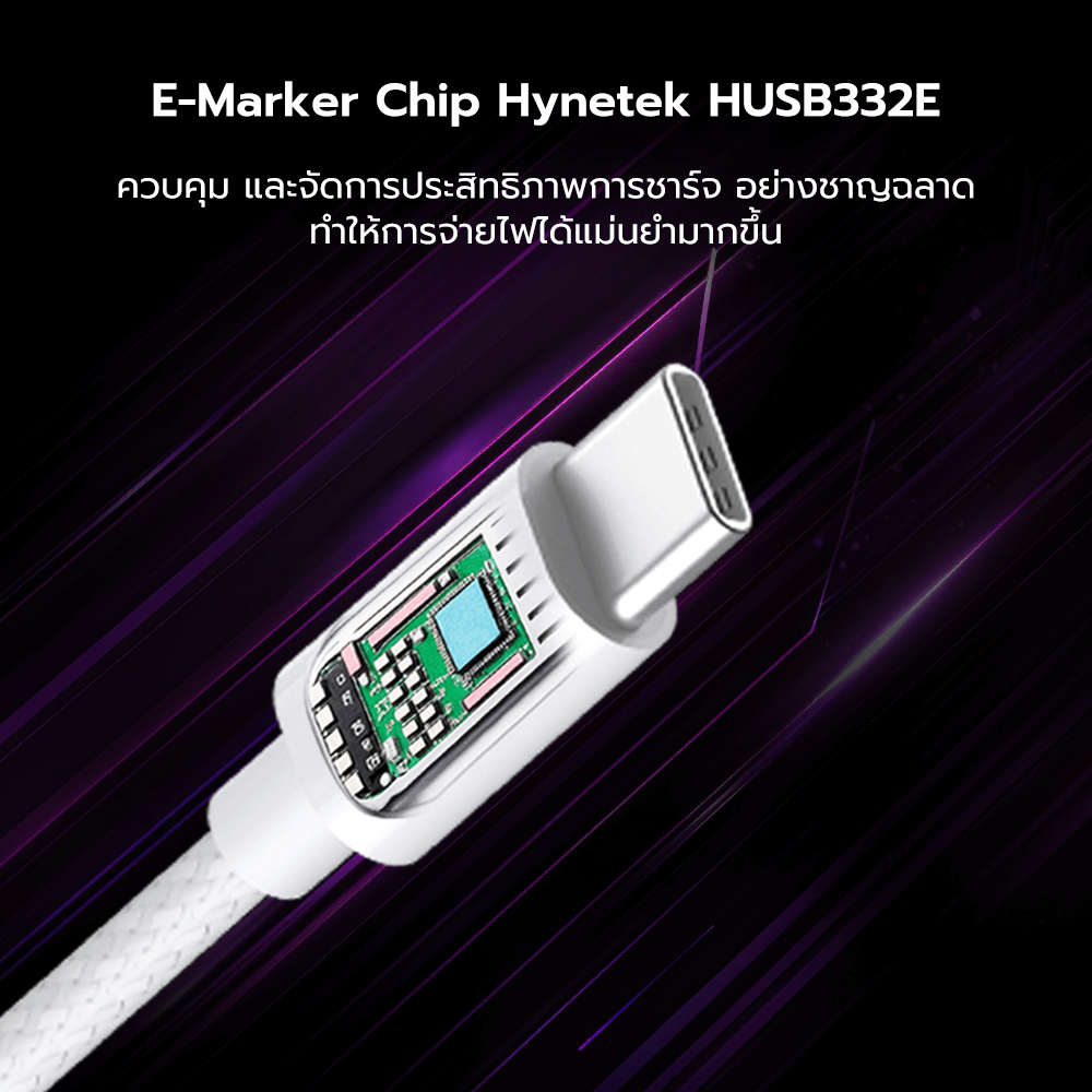 สายชาร์จเร็ว ZTEC รุ่น ZC322S USB-C TO USB-C 2 เมตร สีดำ 5A 240W (รองรับเทคโนโลยี PD และ QC)_6